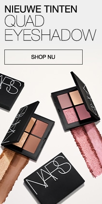 NARS Cosmetics